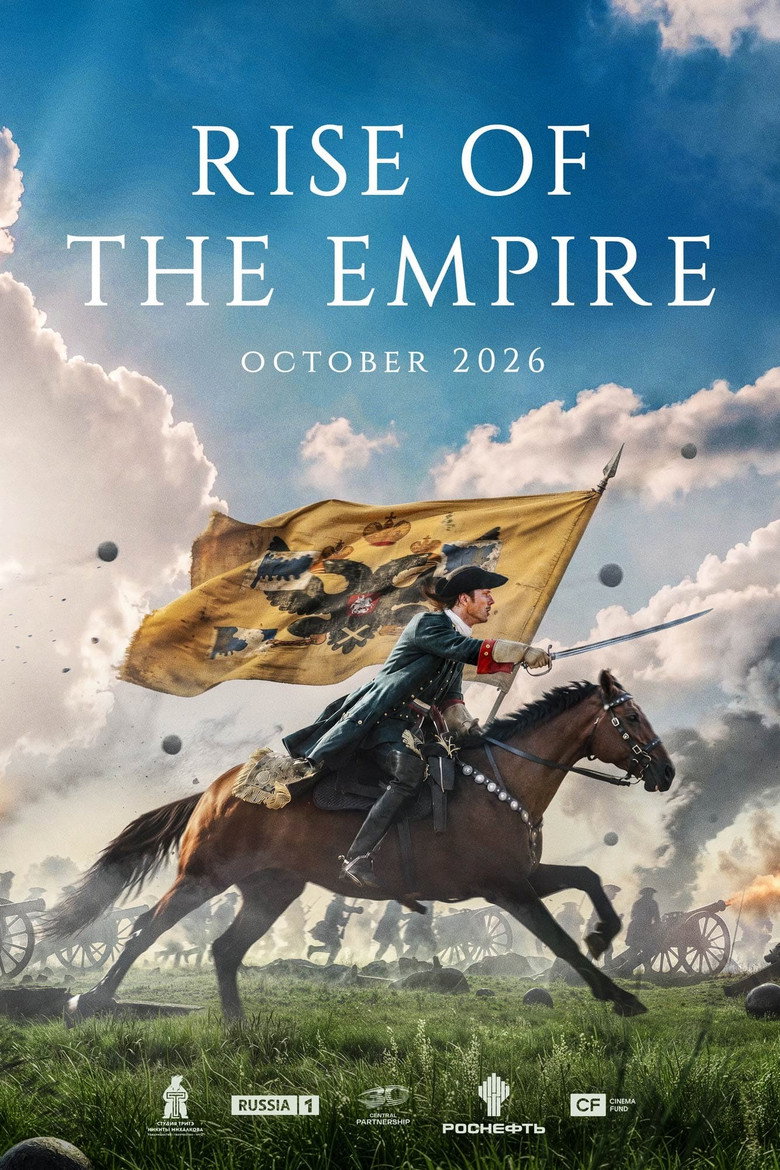 Rise of the Empire movie poster