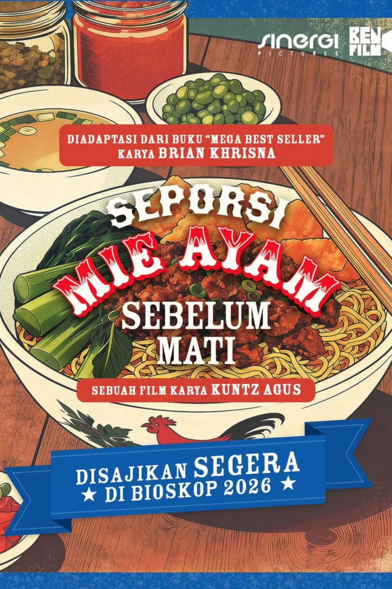 Seporsi Mie Ayam Sebelum Mati movie poster