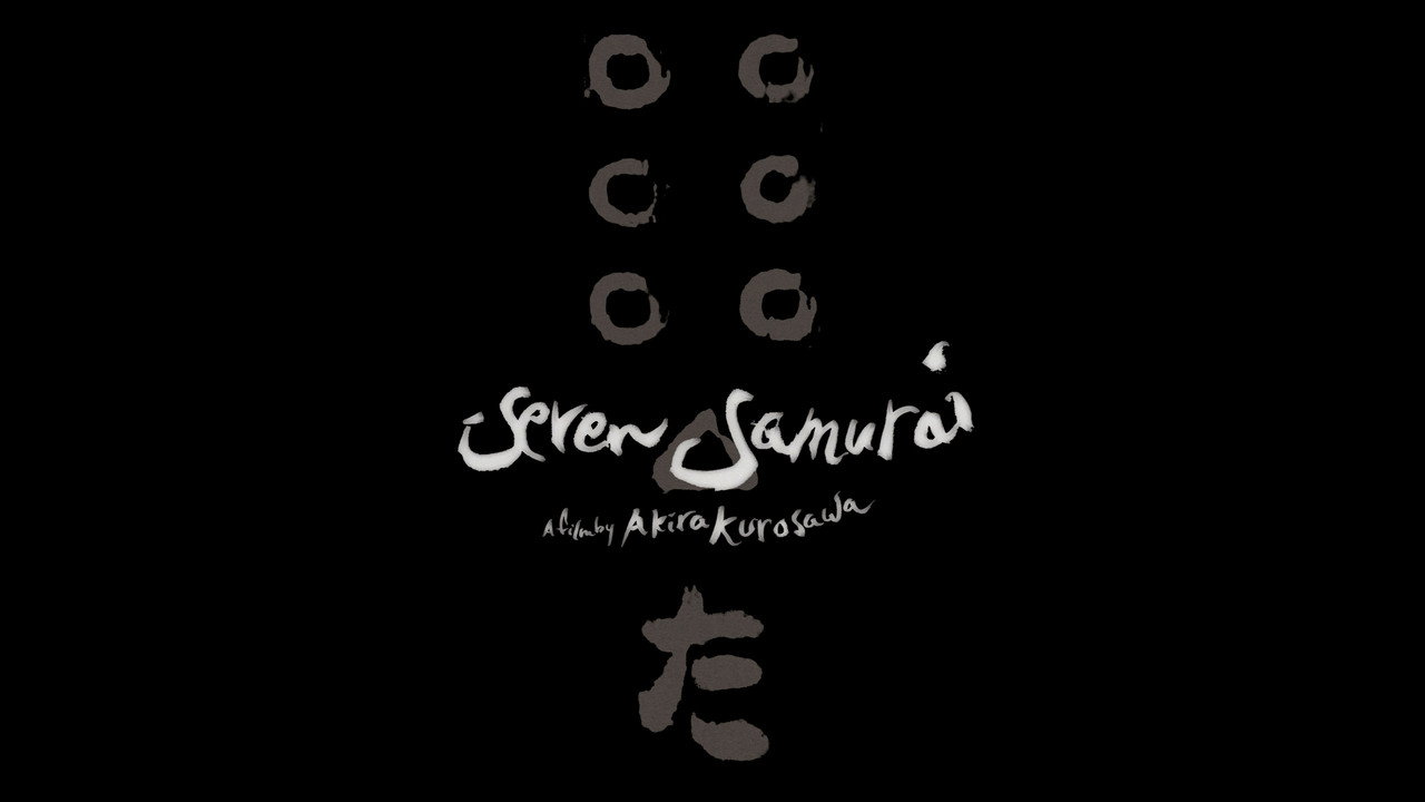 Seven Samurai still 1