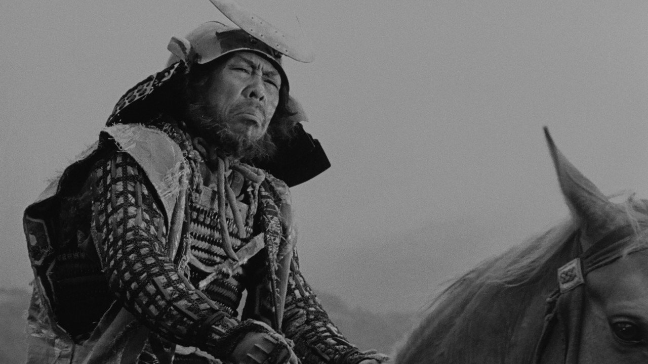 Seven Samurai still 5