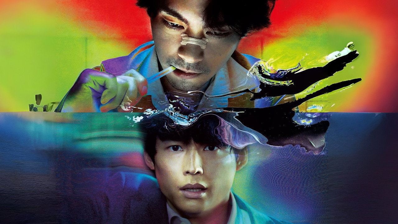 Sins of Kujo still