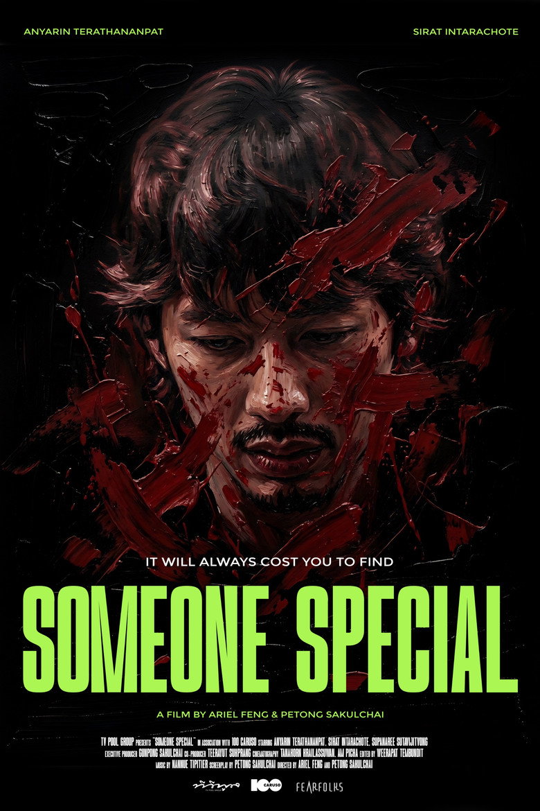 Someone Special movie poster