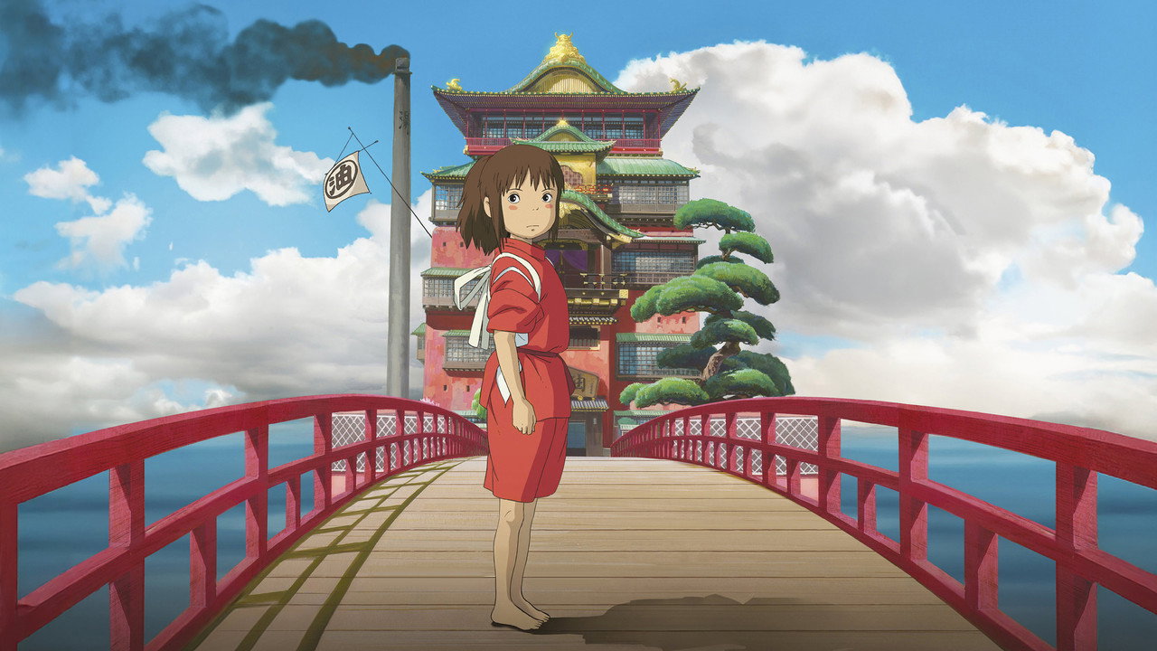 Spirited Away still 2
