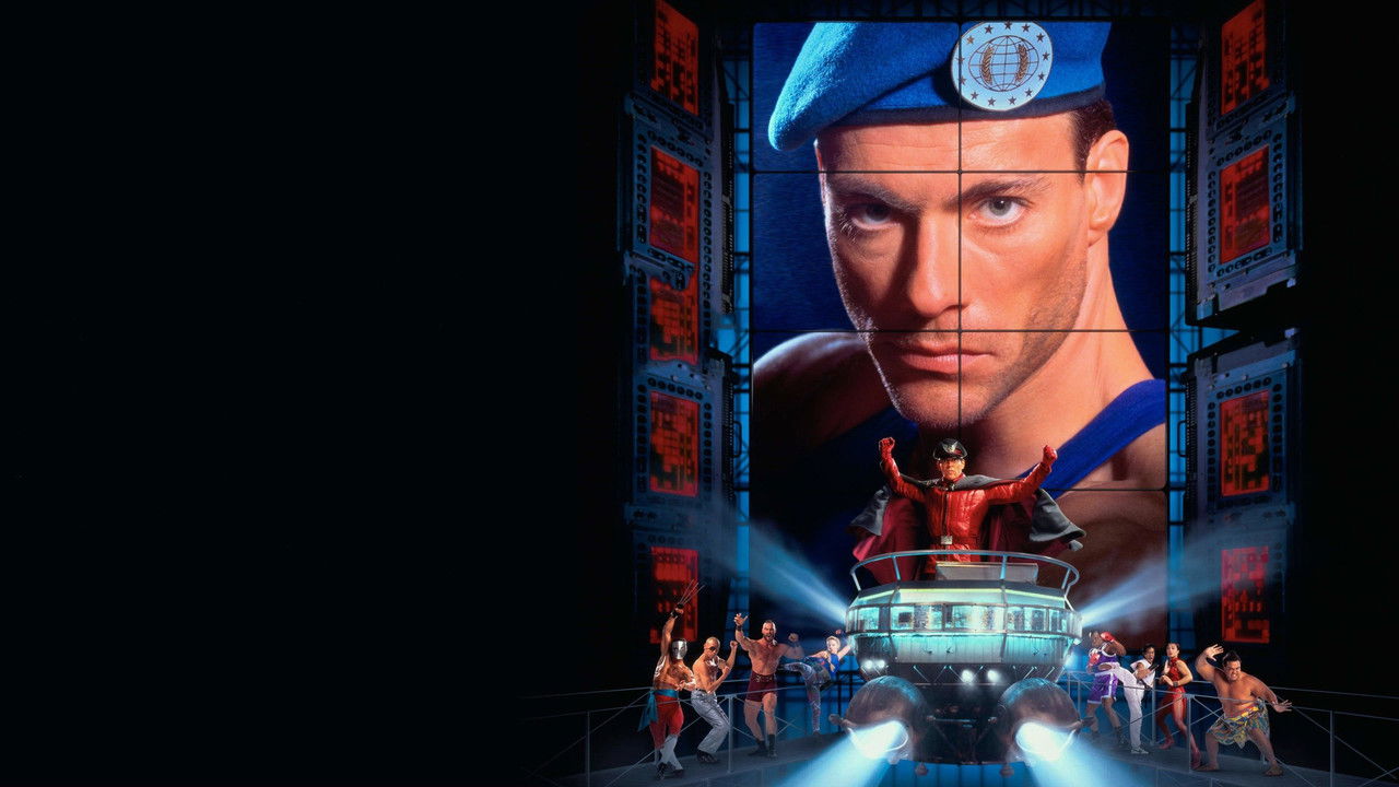 Street Fighter still 1