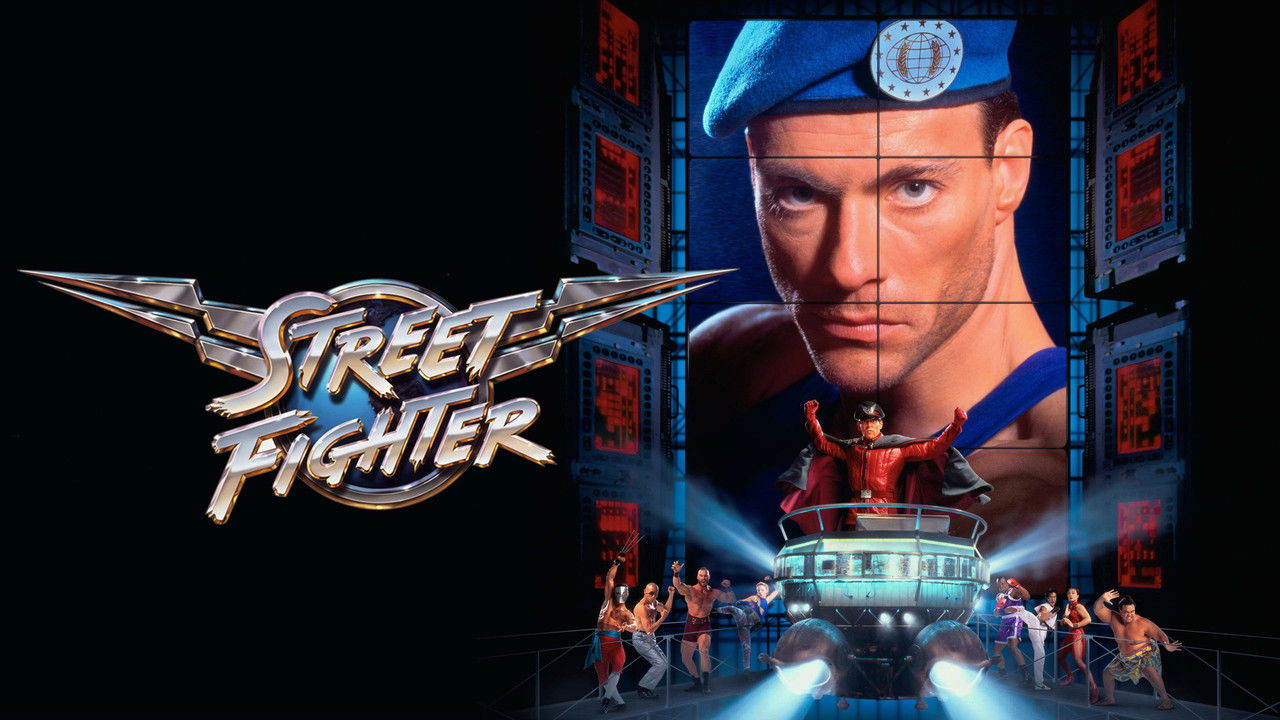 Street Fighter still 3