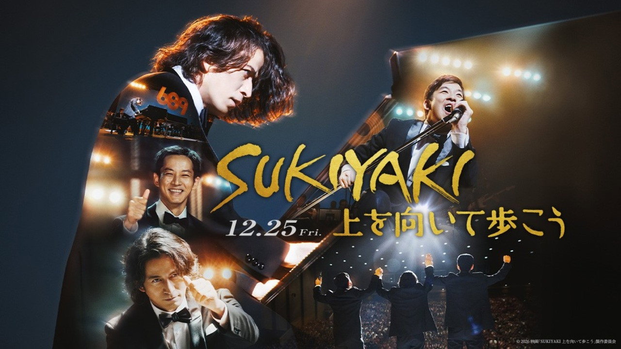 Sukiyaki still
