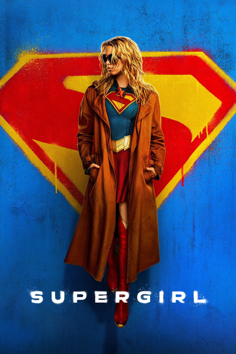 Supergirl movie poster
