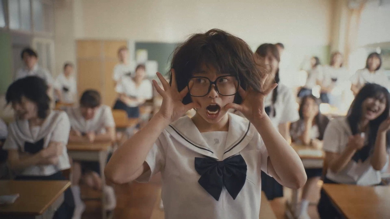 Superplastic Deformation upcoming movie still 3