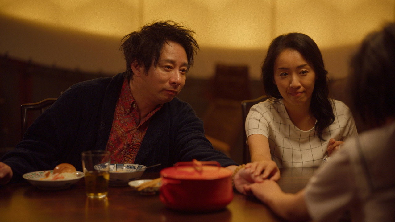 Superplastic Deformation upcoming movie still 4
