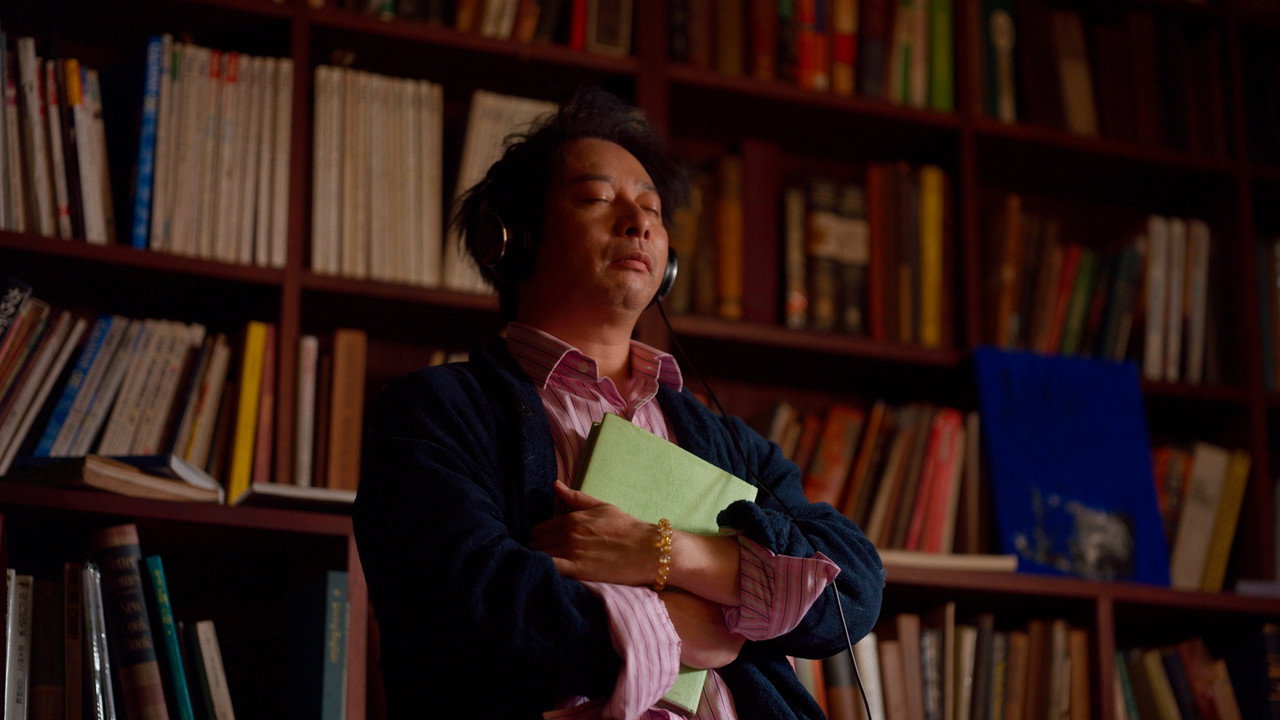 Superplastic Deformation upcoming movie still 5