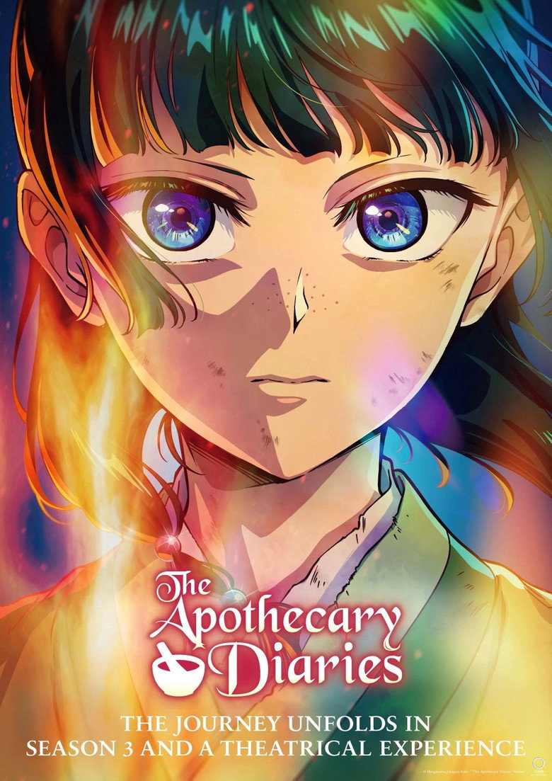 The Apothecary Diaries: The Deceased Empress' Treasure movie poster