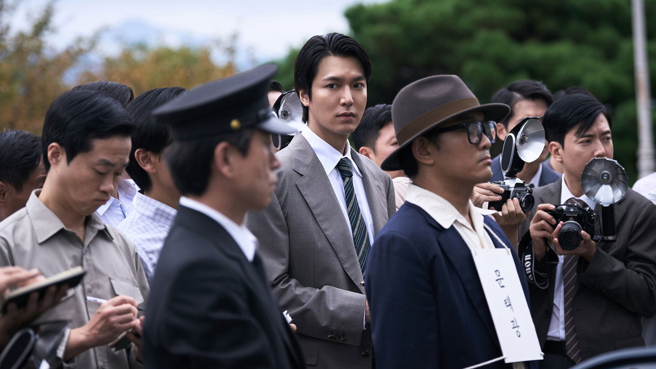The Assassin(s) upcoming movie still 3
