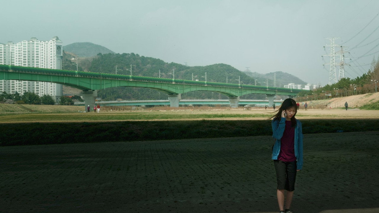 The Distant Home upcoming movie still 1