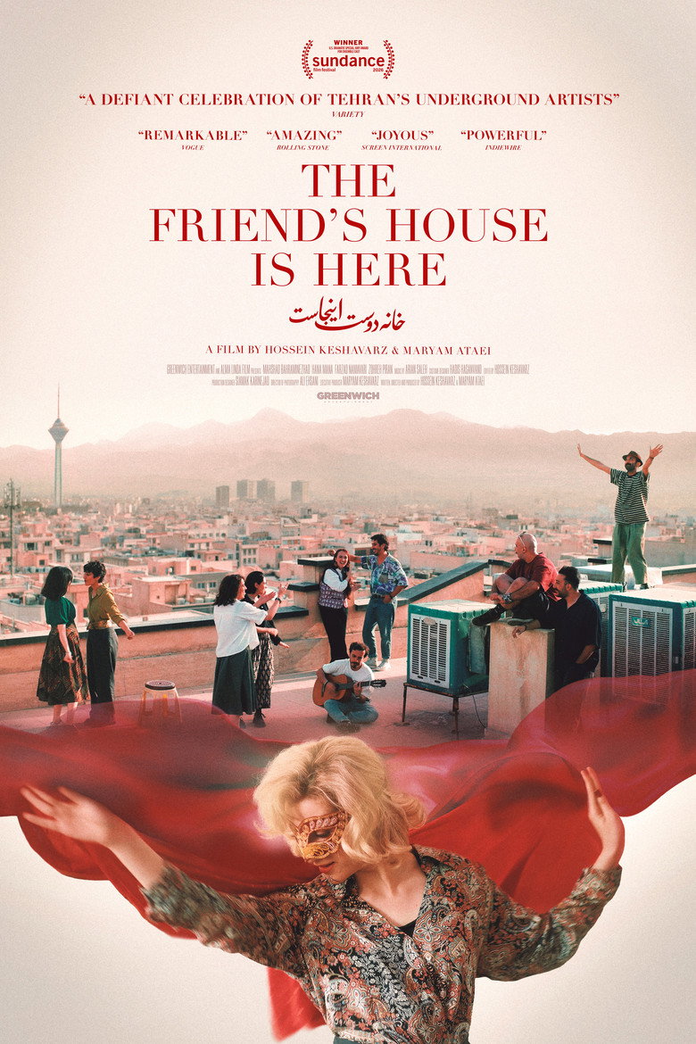 The Friend's House is Here movie poster