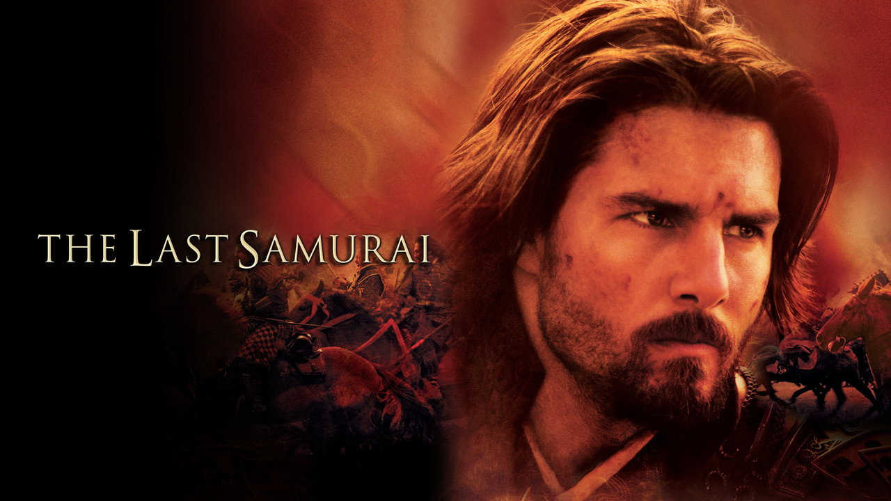 The Last Samurai still 3