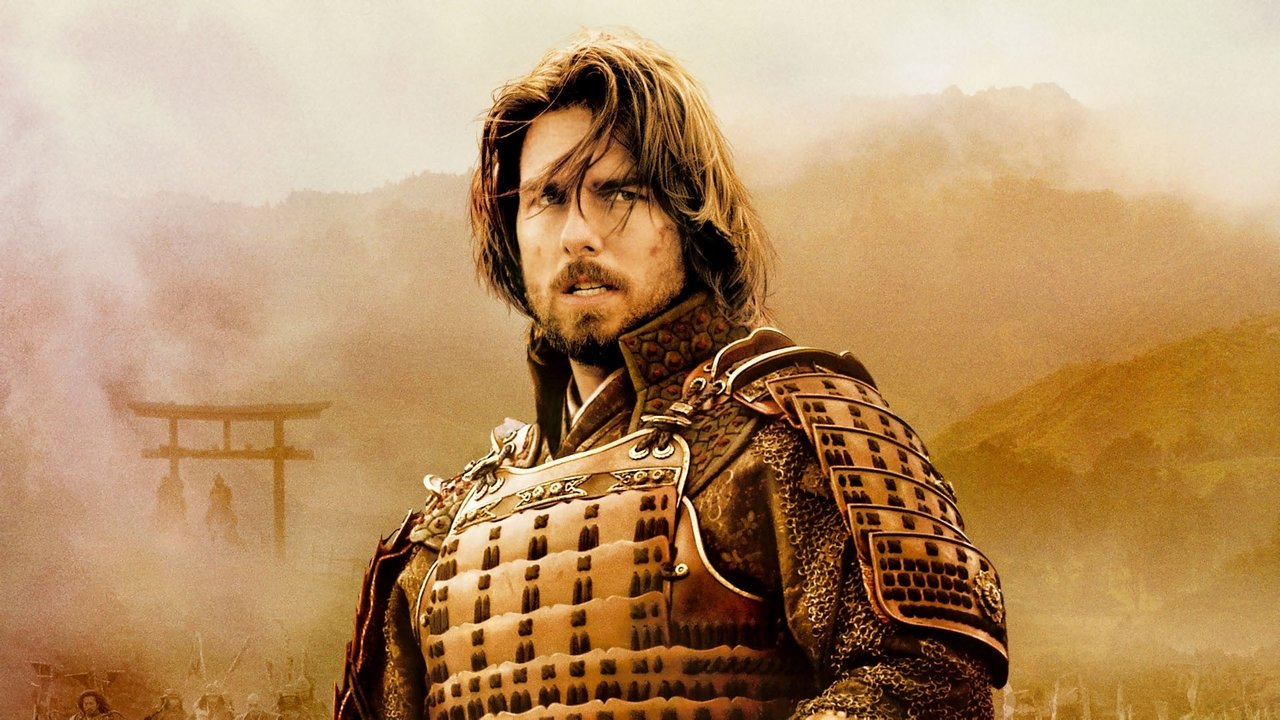 The Last Samurai still