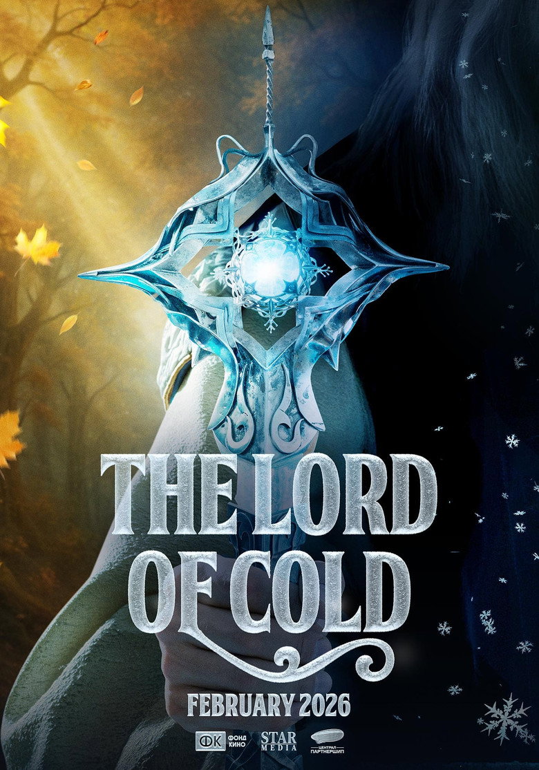 The Lord of Cold movie poster