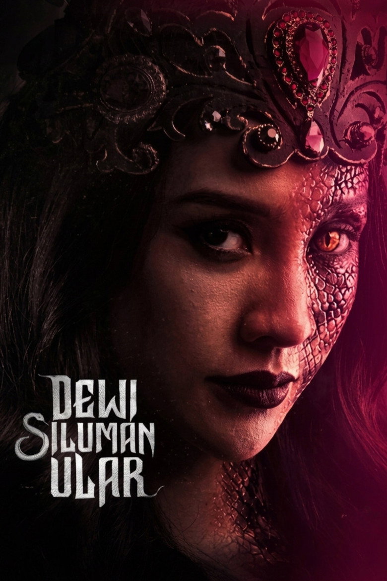 The Serpent Spirit Goddess movie poster