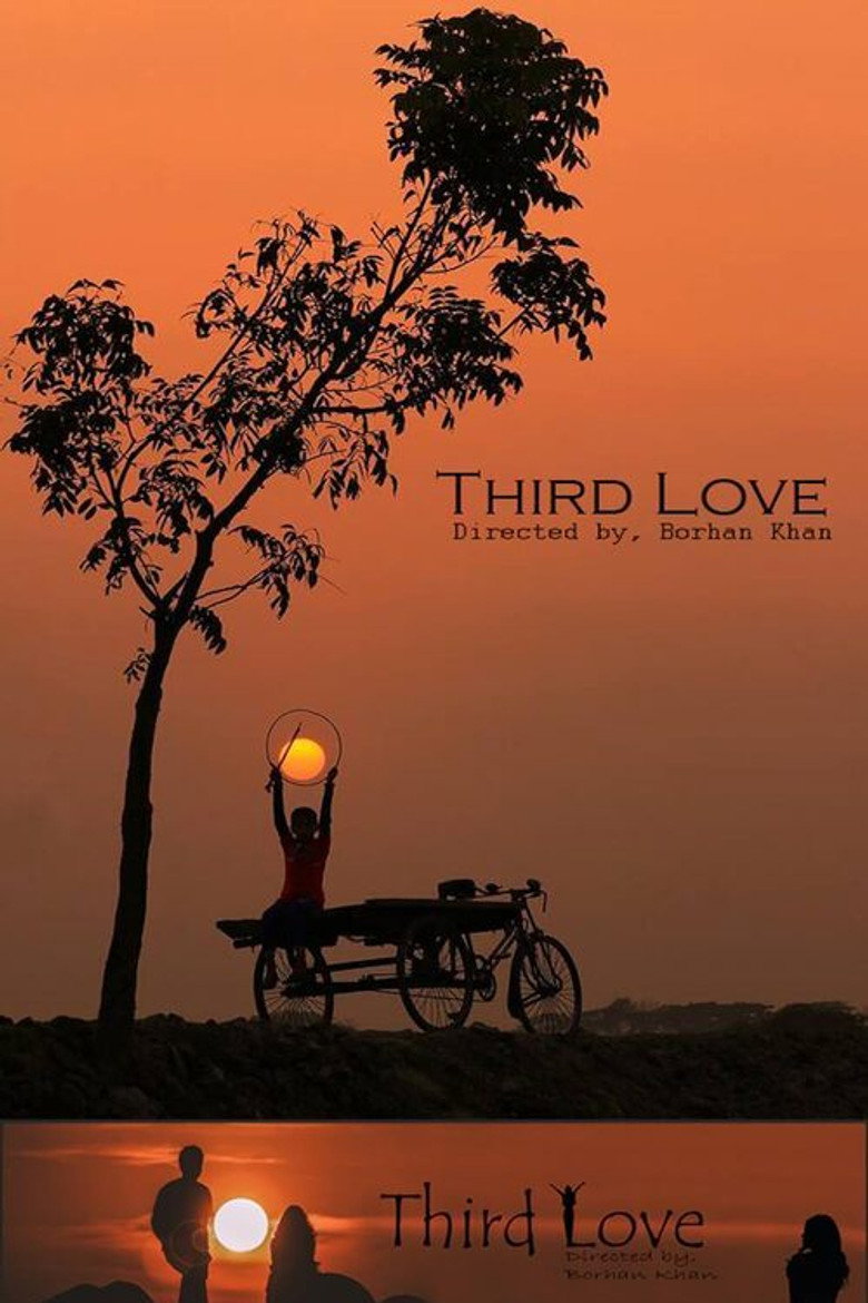 Third Love movie poster