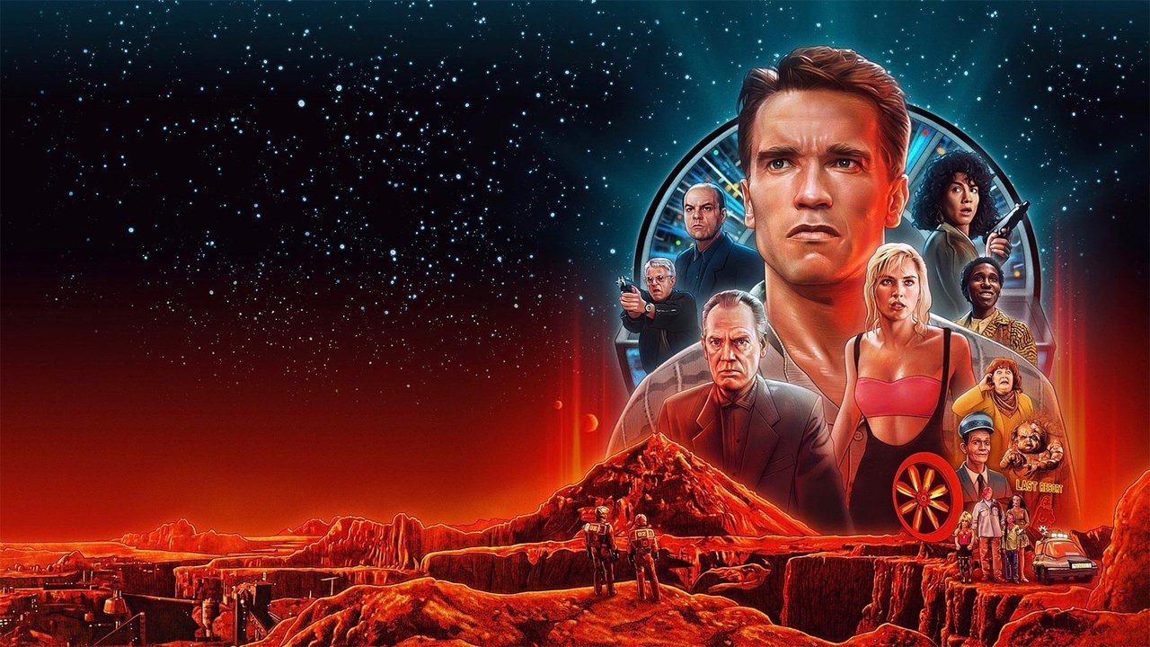 Total Recall still 3