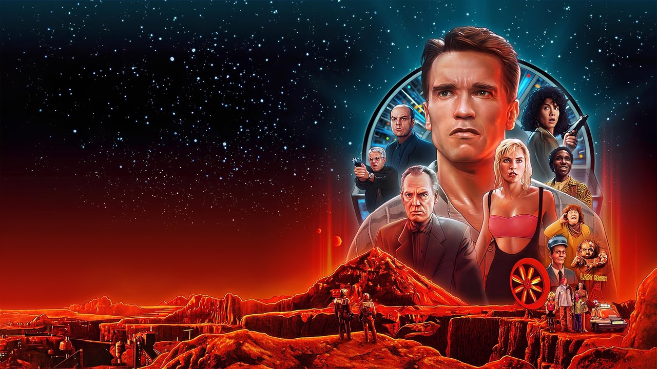 Total Recall still