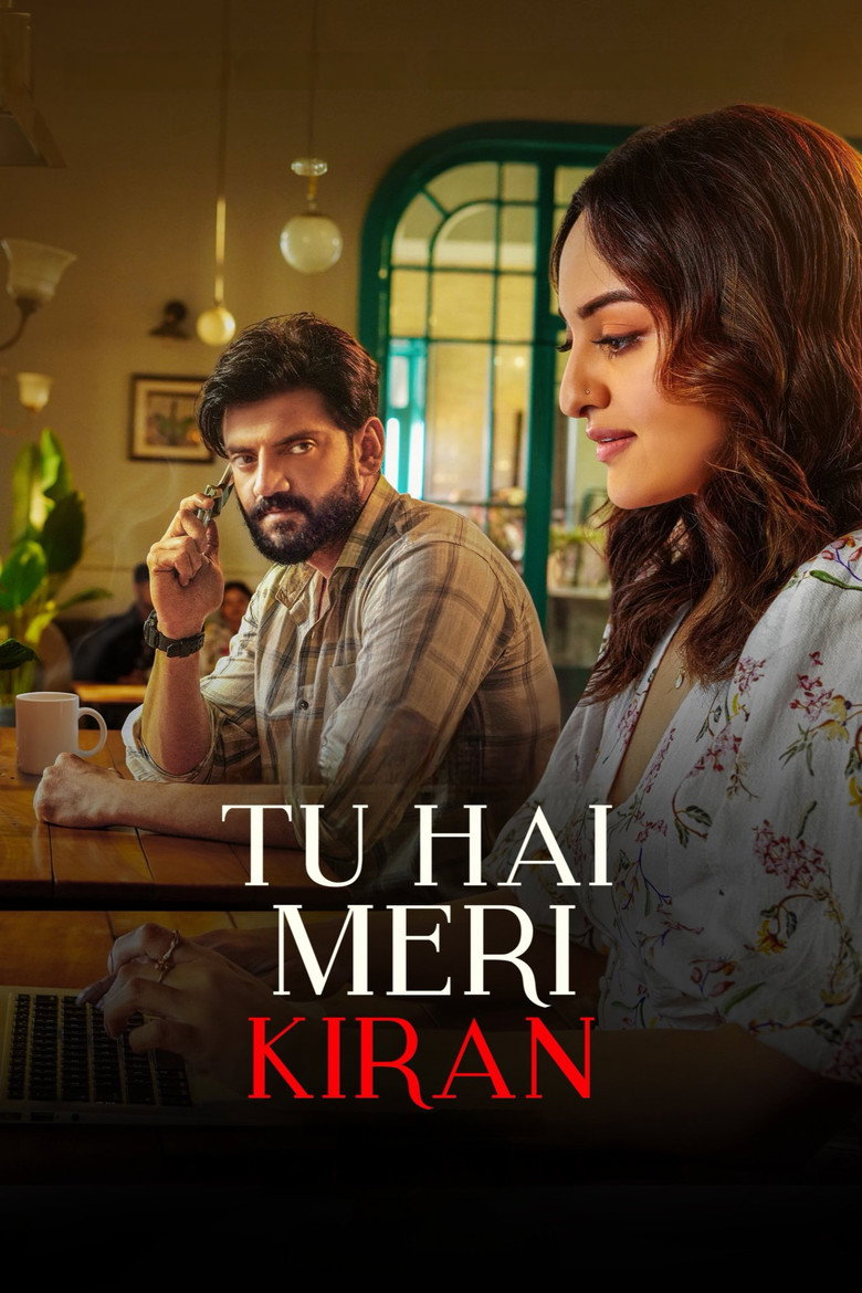 Tu Hai Meri Kiran movie poster