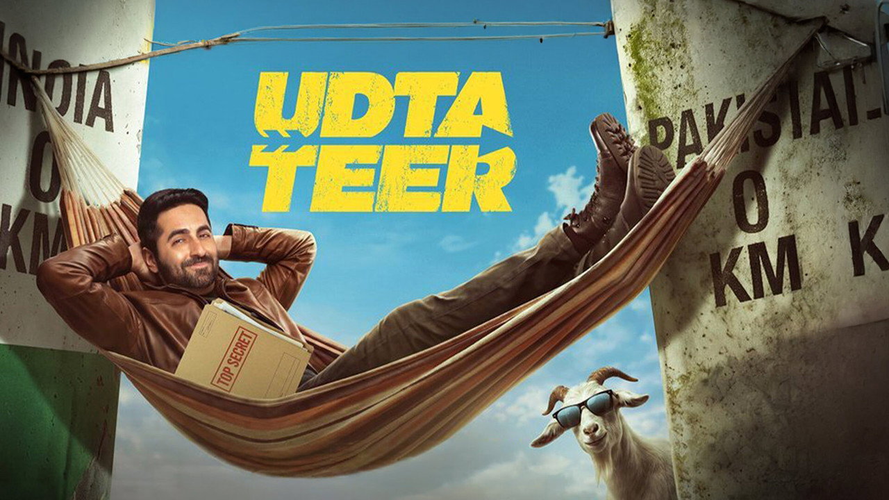 Udta Teer upcoming movie still 4