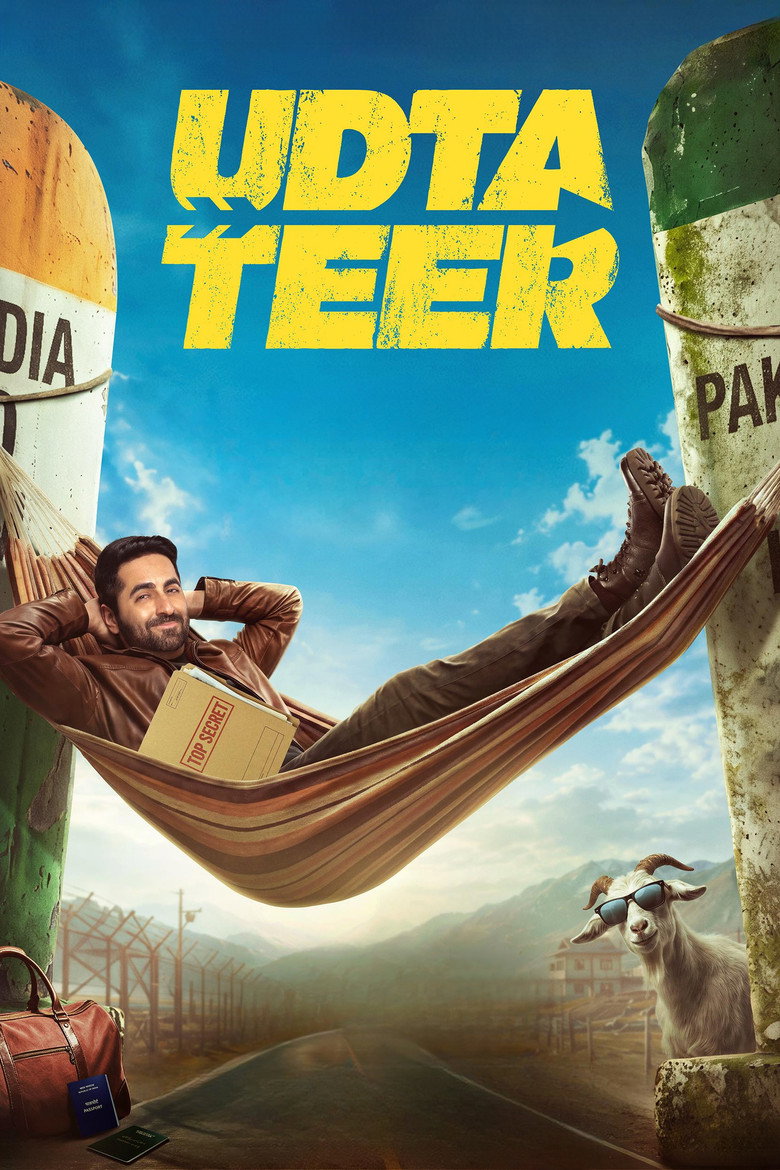 Udta Teer movie poster used as film imagery for the Yamini guide