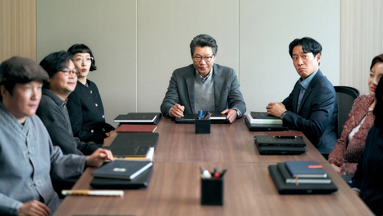 Ugly Duckling Ms. Maeng upcoming movie still 4