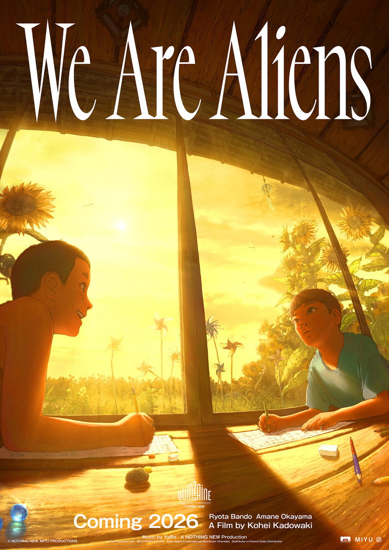 We Are Aliens movie poster