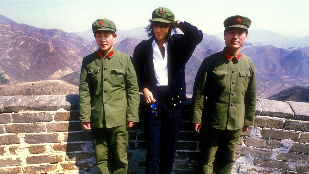 Wham! 10 Days in China still 4