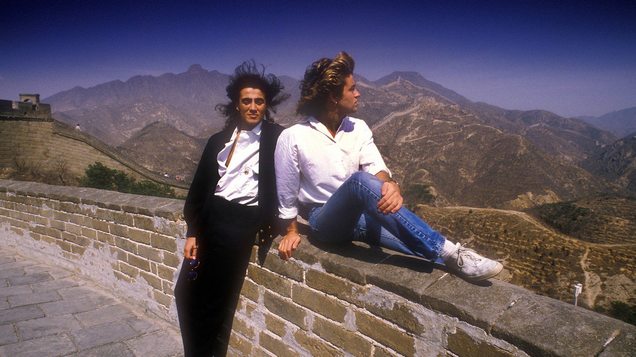 Wham! 10 Days in China still