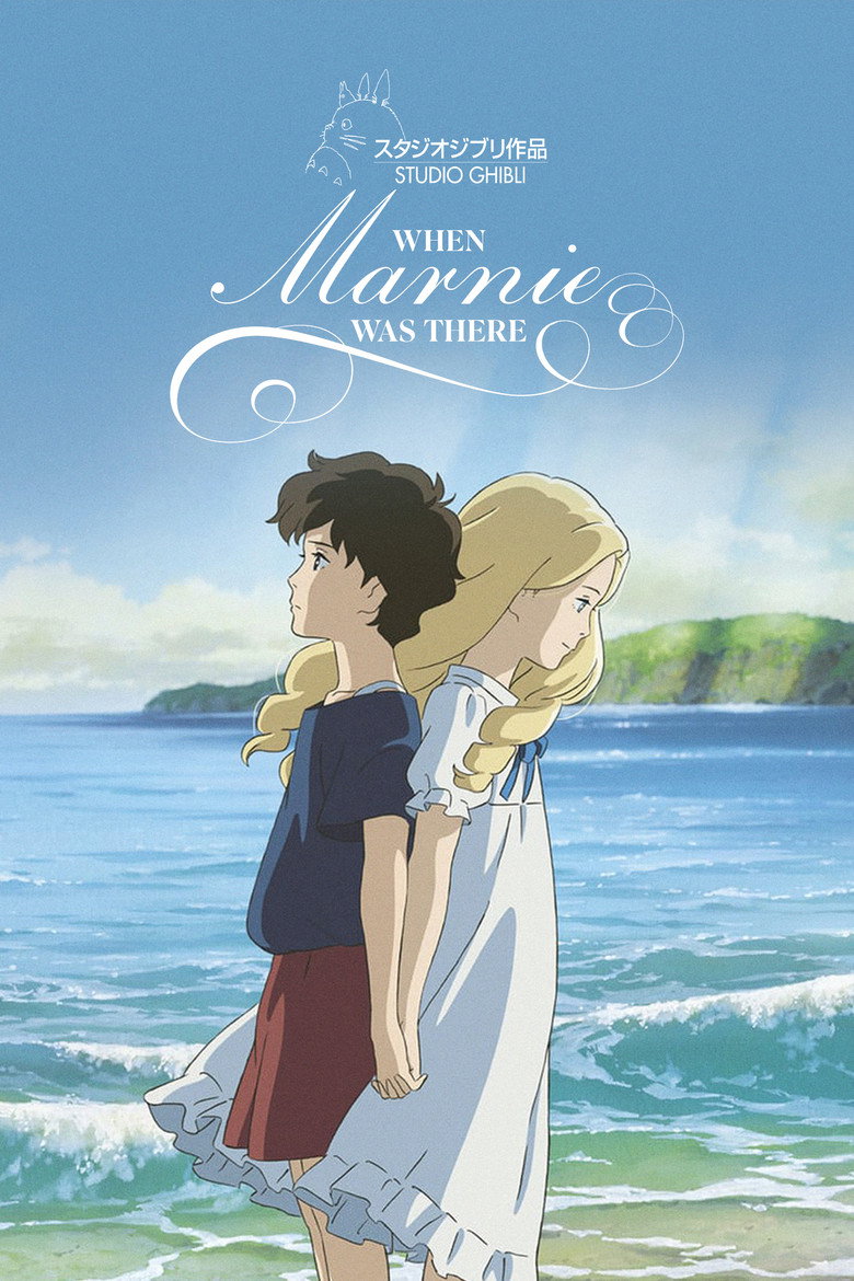When Marnie Was There movie poster used as film imagery for the Anna Sasaki guide