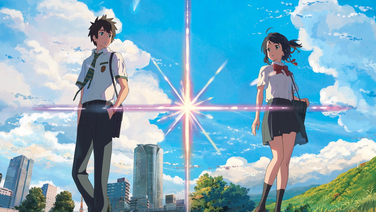 Your Name. still 3
