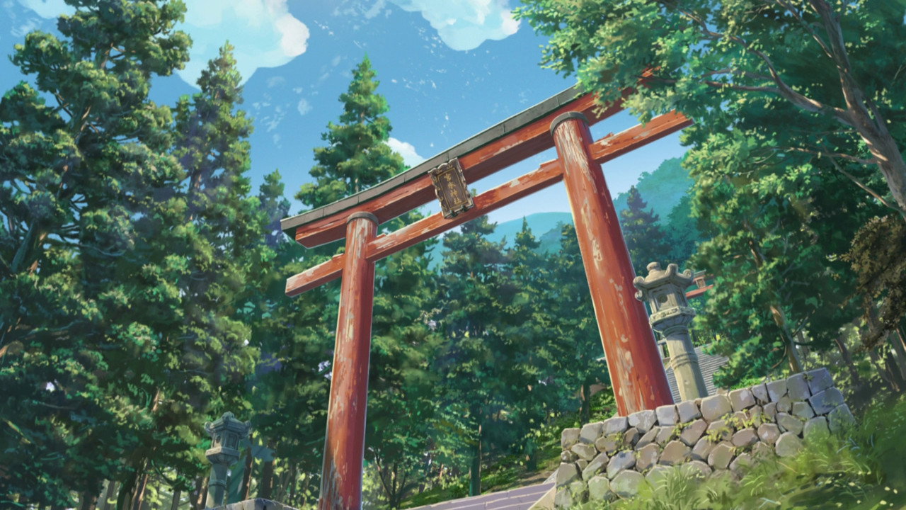 Your Name. still 5