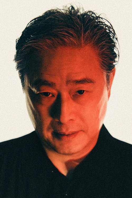 Park Chan-wook portrait 2
