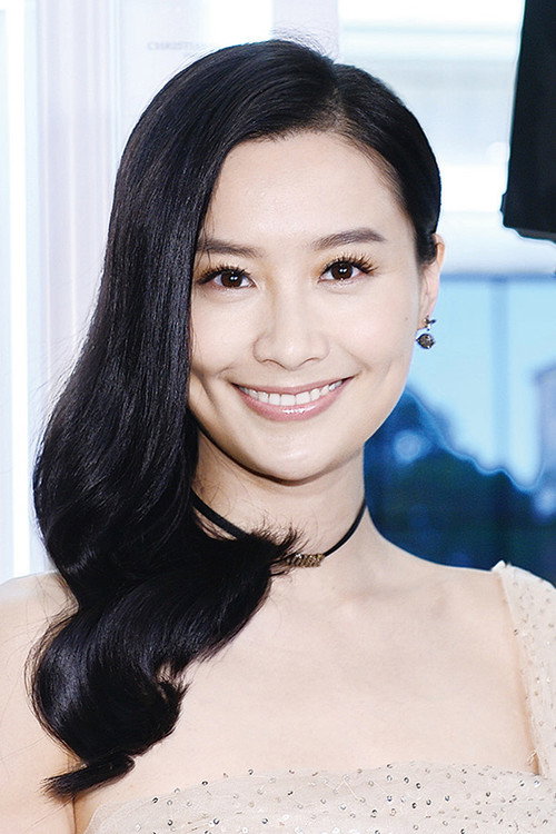 Fala Chen portrait 2