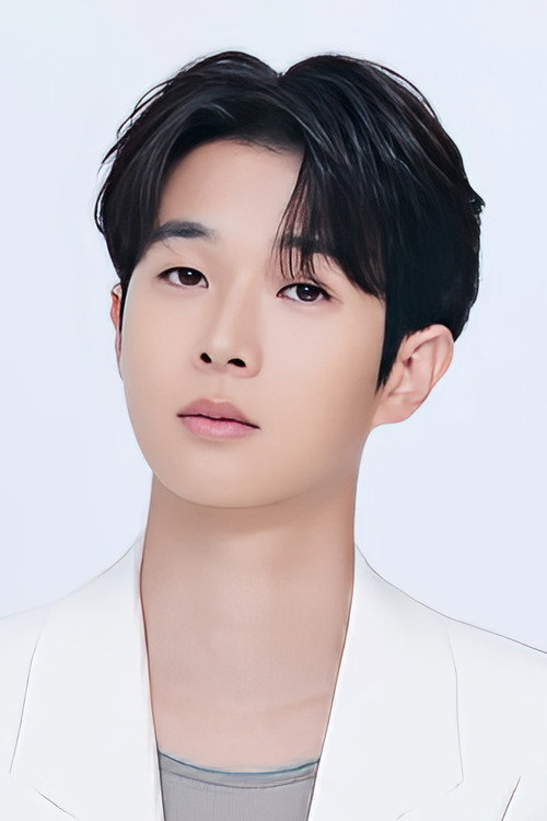 Choi Woo-shik portrait 2