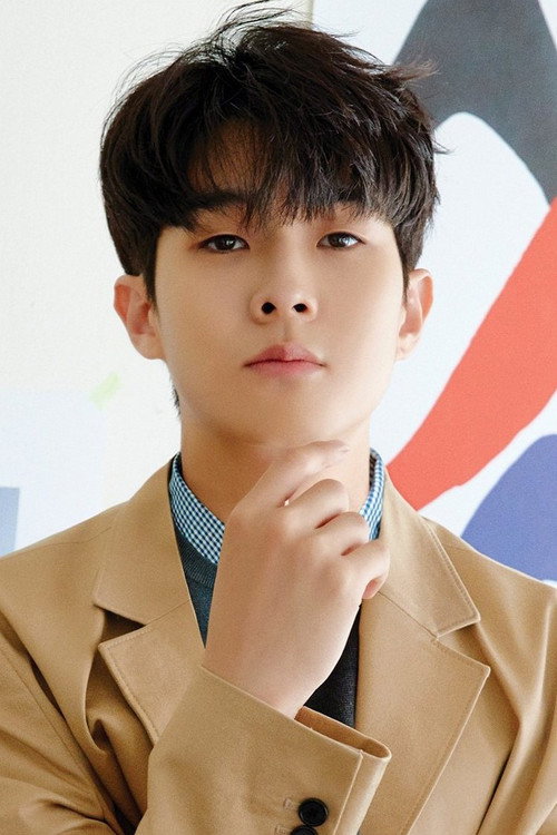Choi Woo-shik portrait 3