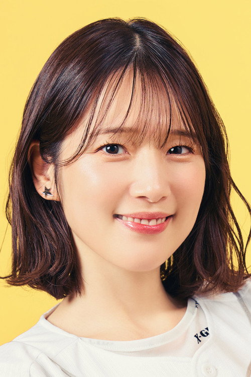 Maaya Uchida portrait 3