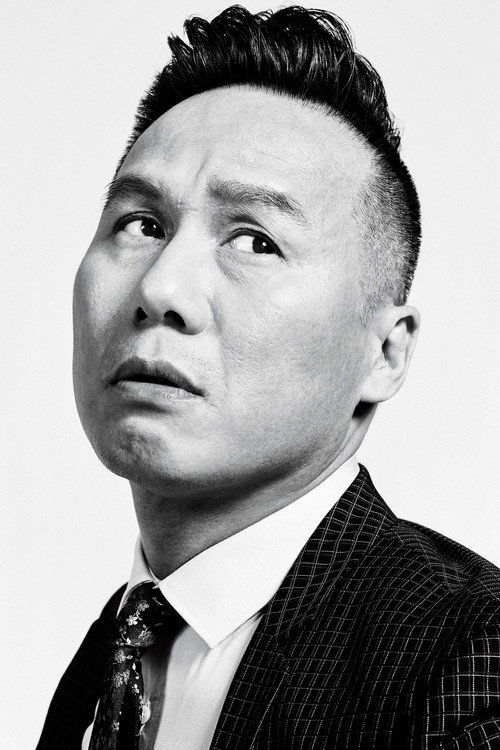 BD Wong portrait 2