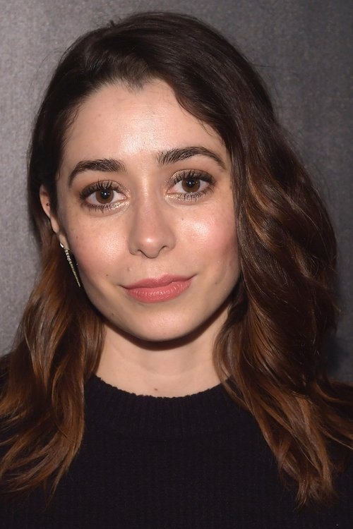 Cristin Milioti portrait 3