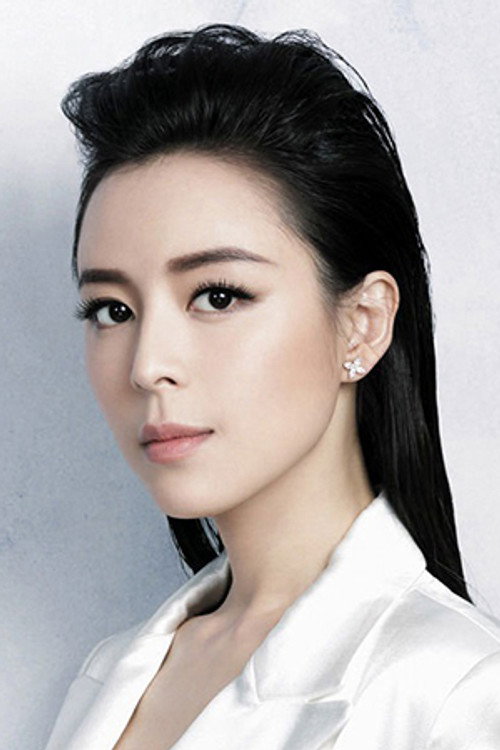 Zhang Jingchu portrait 3
