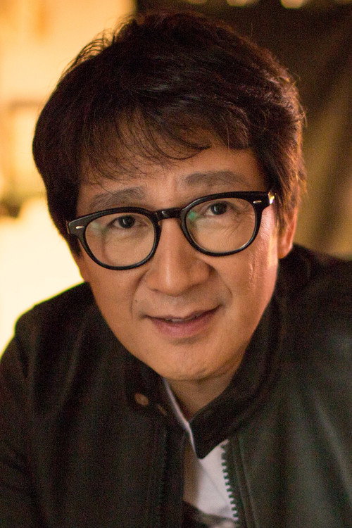 Ke Huy Quan portrait 4