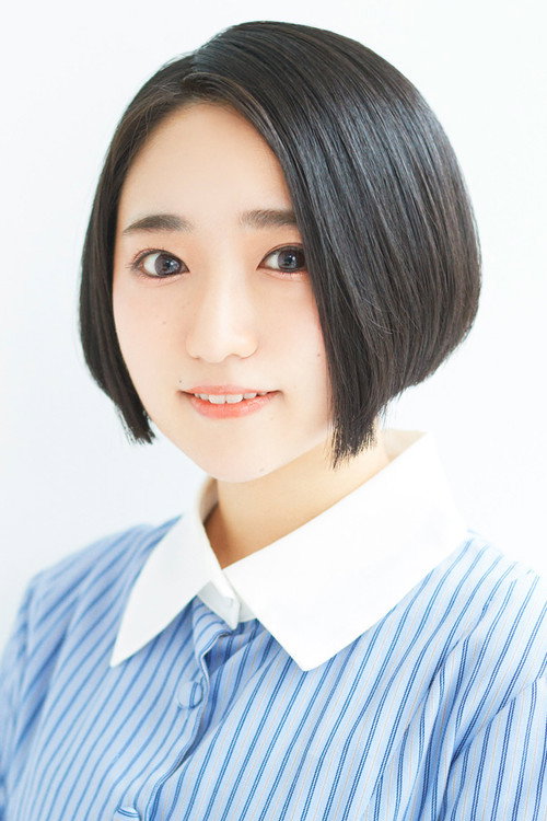 Aoi Yuuki portrait 2