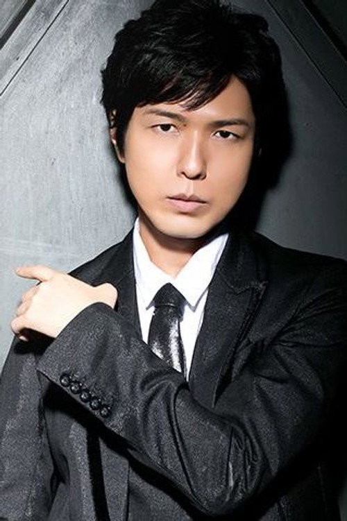 Hiroshi Kamiya portrait 2