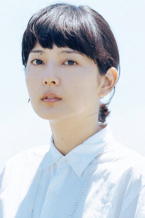 Akiko Kikuchi portrait