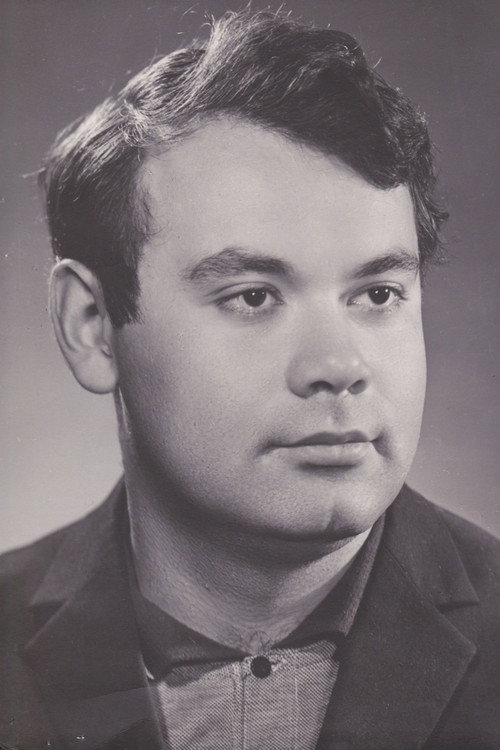 Aleksei German portrait