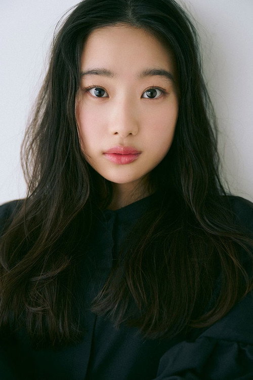Anna Kurasawa portrait