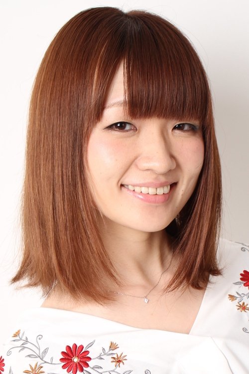Atsumi Tanezaki portrait